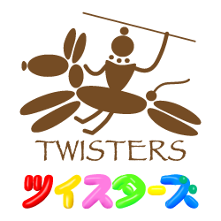 Twisters