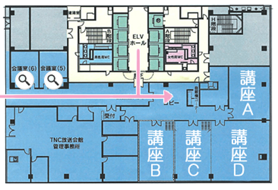 TNC放送会館 3階