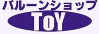 バルーンショップTOY