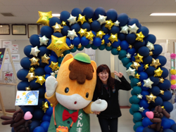 Mika Ito