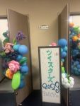 twisters2023 gallery