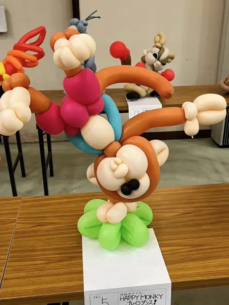 ツイスト15 コンテスト 優勝作品