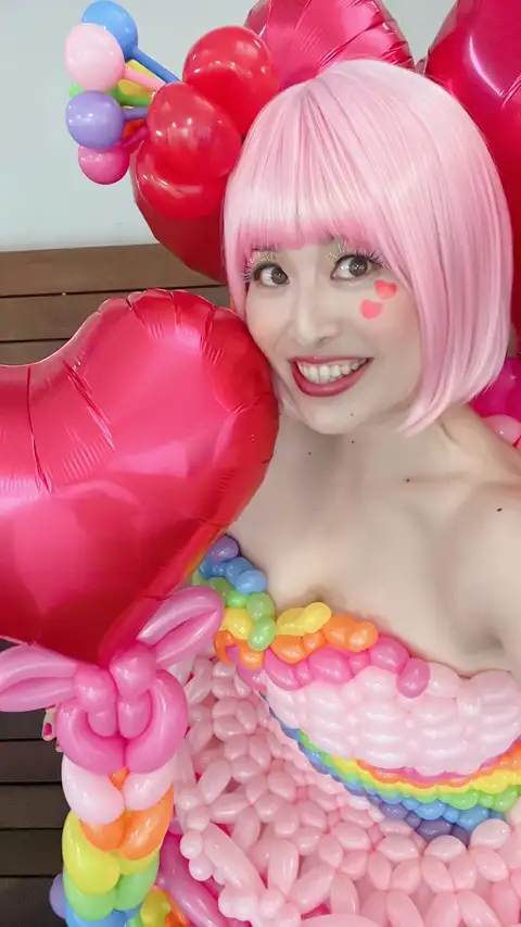 MIHARU