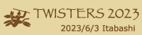 Twisters 2023