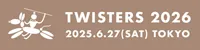 Twisters 2026