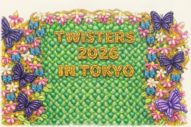 Welcome Display 2026